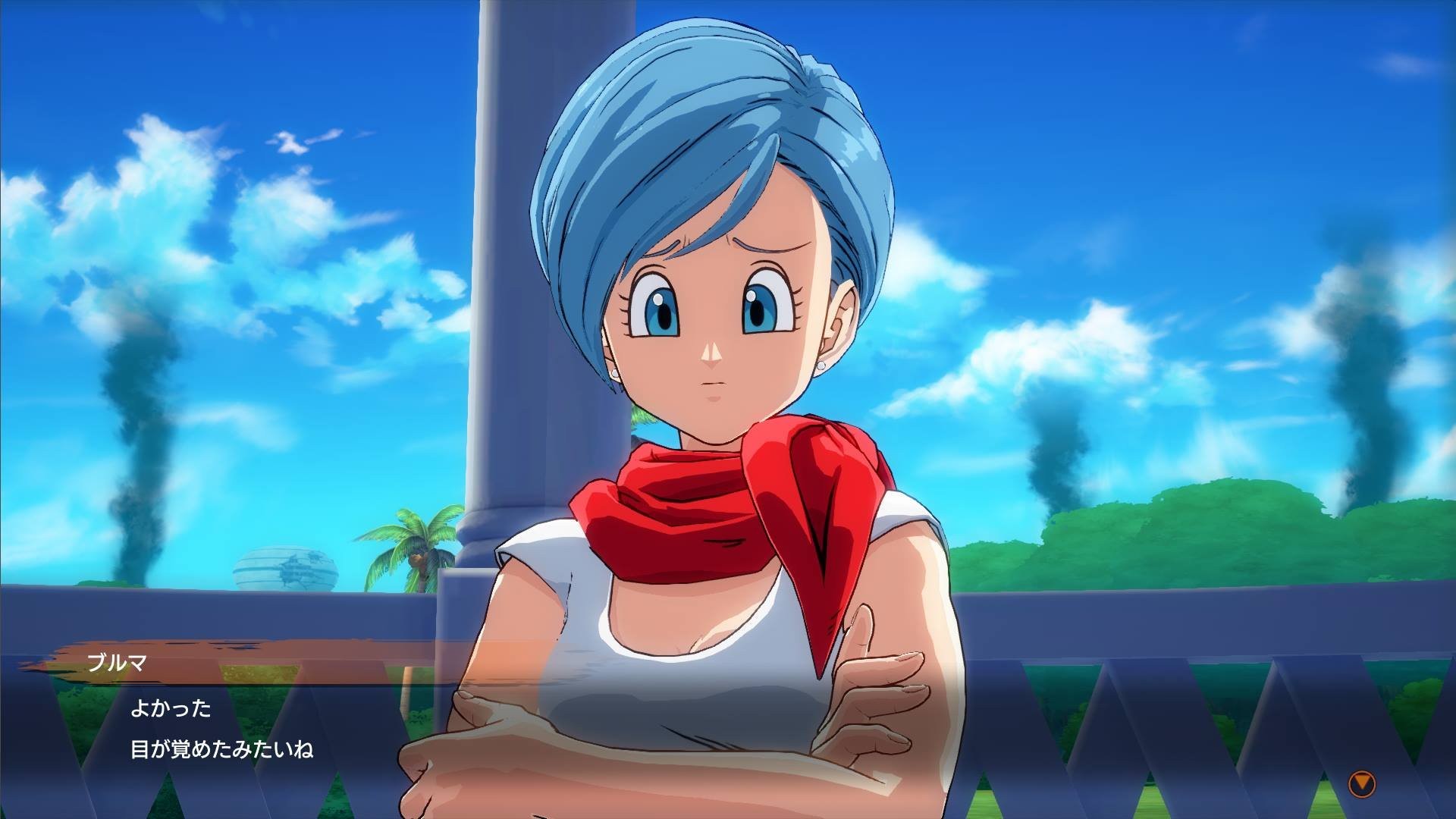 Dragon Ball Fighter Z - Imagen 11